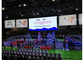 2019RCC杭州比赛 获“评审奖”和国际赛“联盟亚军”