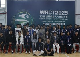 雏鹰创客中心成员参加2025世界机器人大赛镇江选拔赛获得亚季军