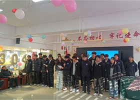 EAGLE·6304 2026年FRC开赛仪式